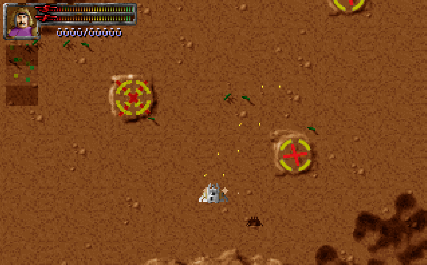 Screenshots (DOSBox)