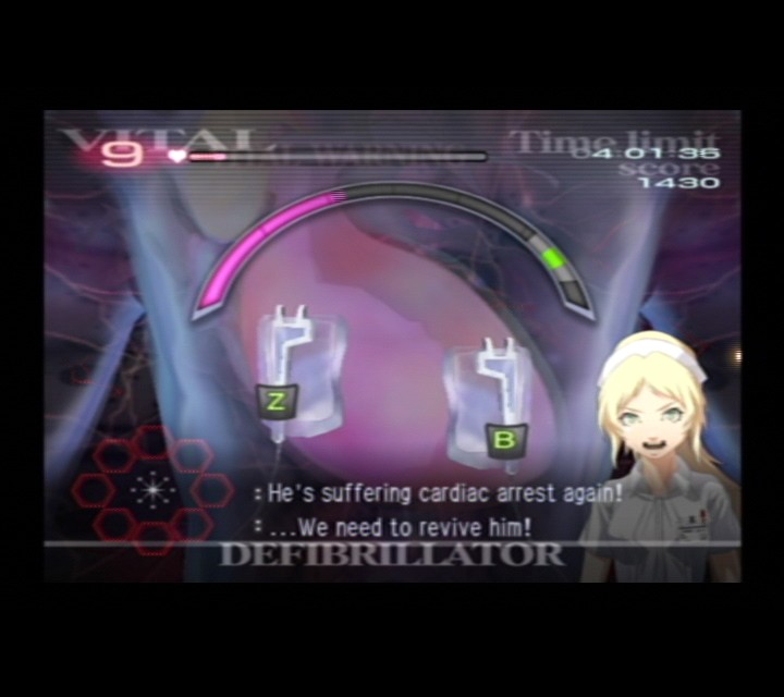 WII Screenshots