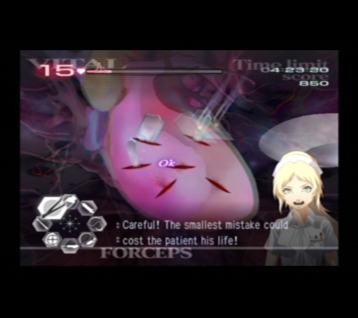 WII Screenshots
