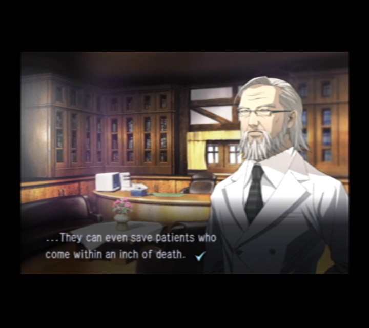 WII Screenshots