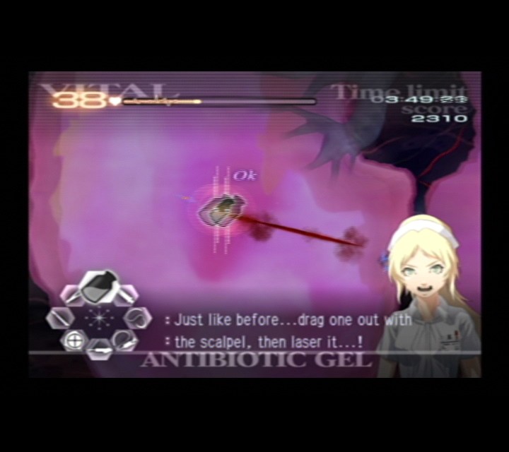 WII Screenshots