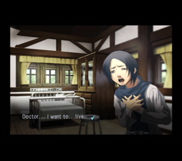 WII Screenshots