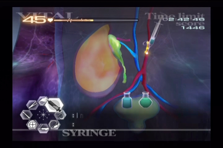 WII Screenshots