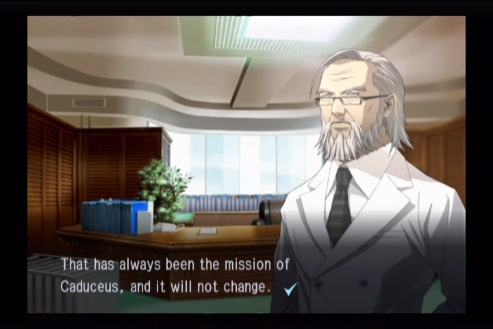 WII Screenshots