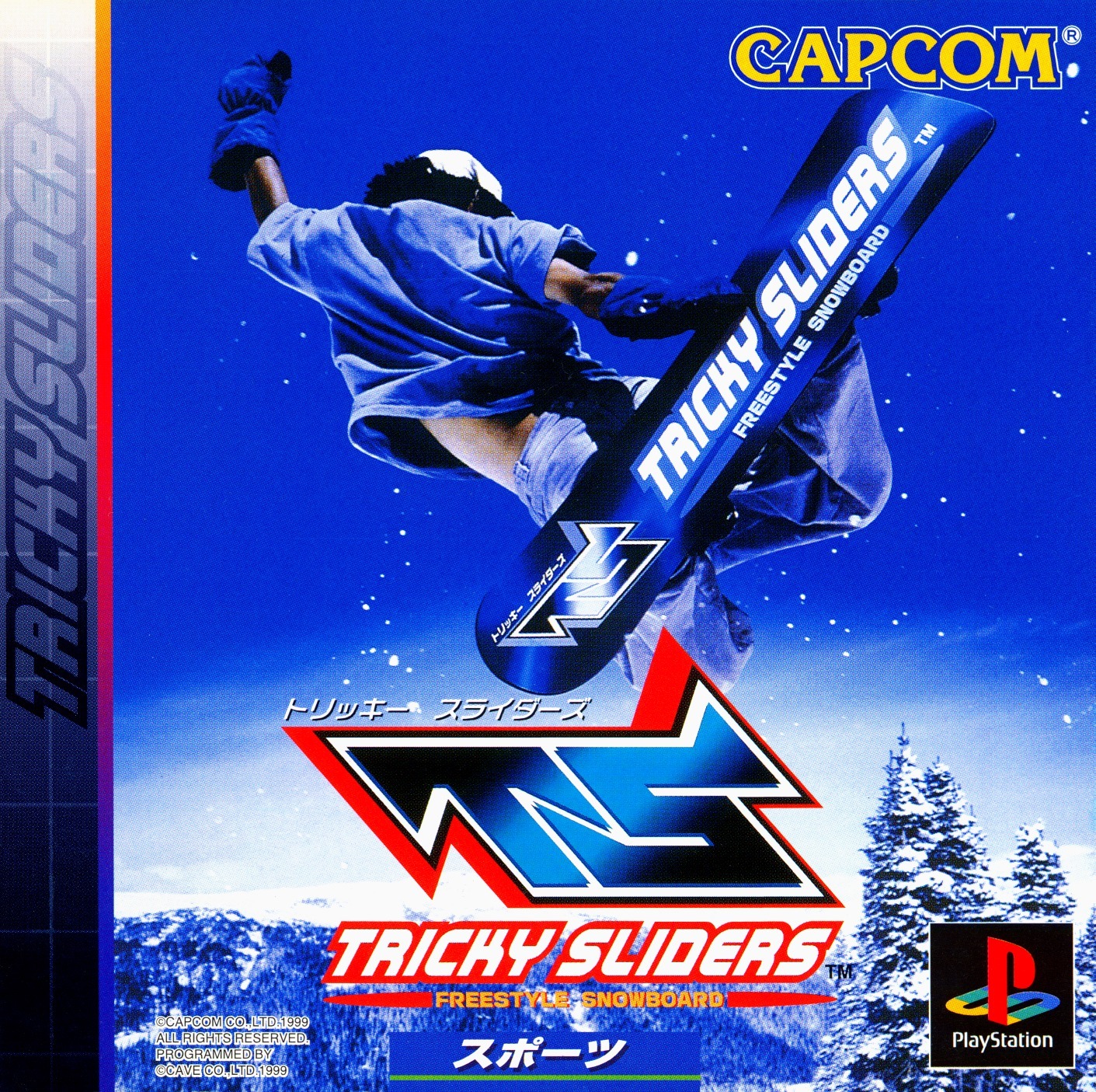Trick'n Snowboarder