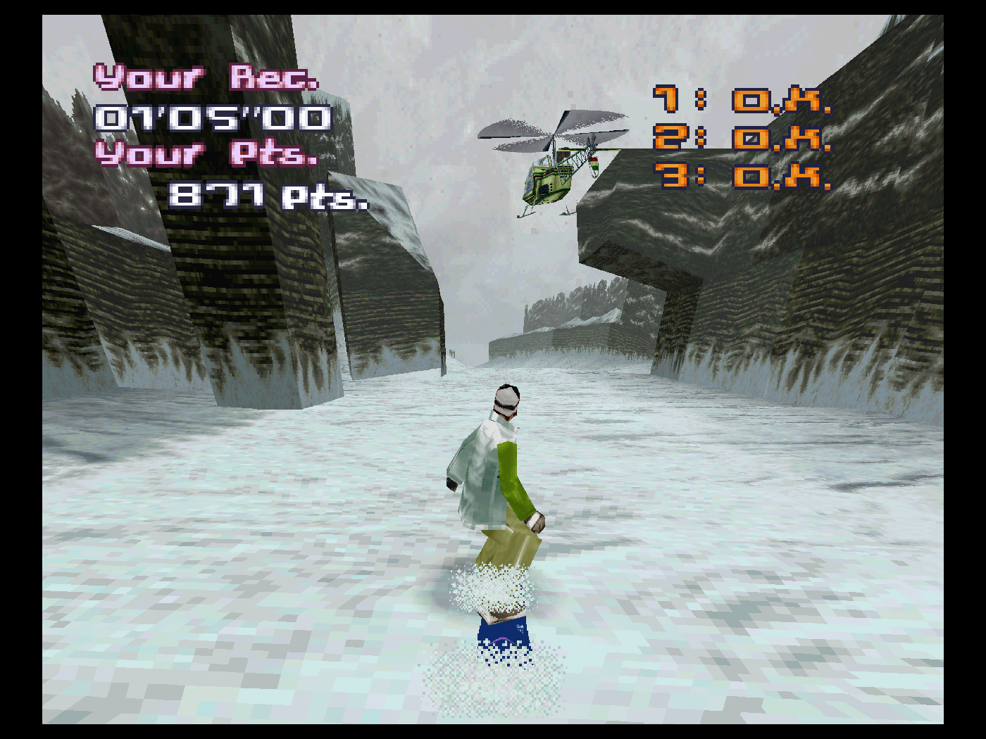 Screenshots