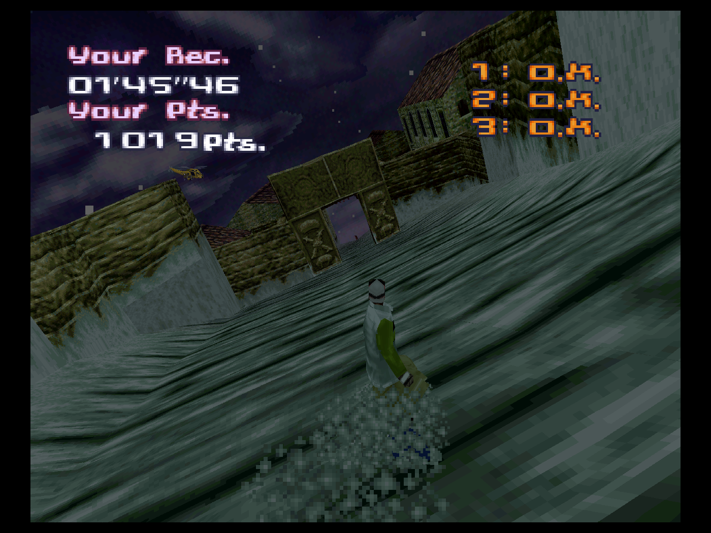 Screenshots