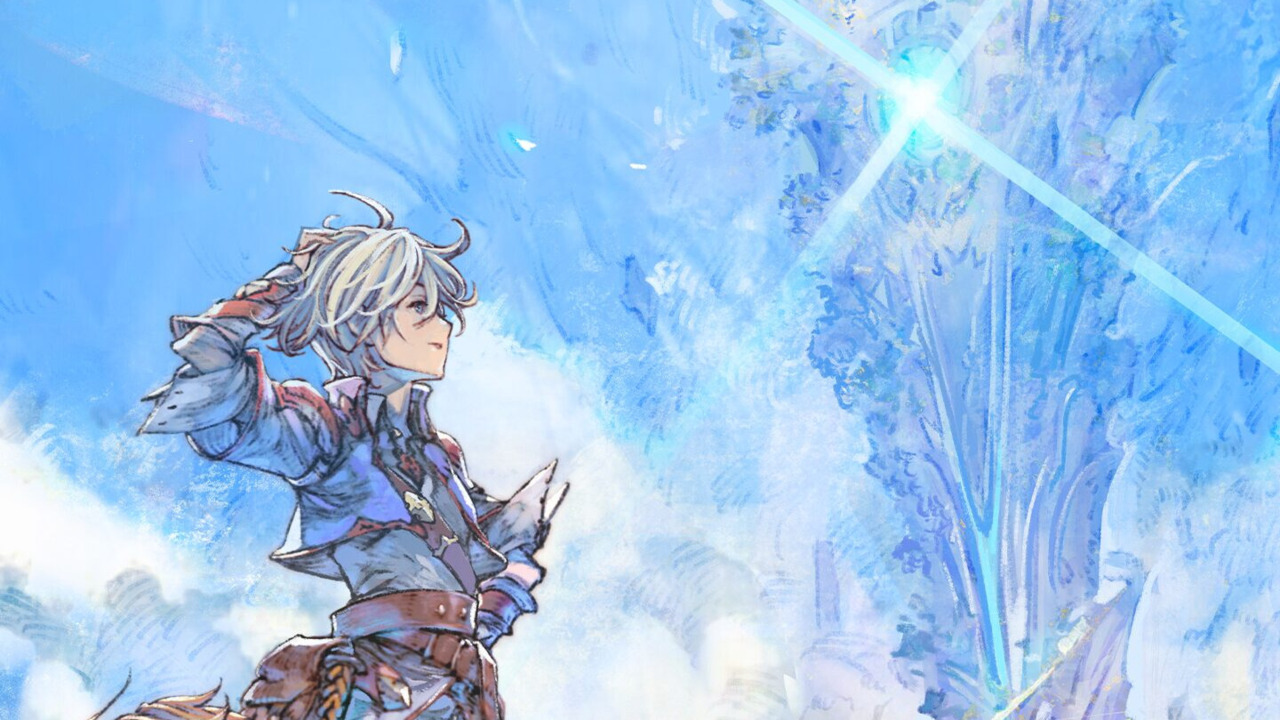 Trinity Trigger