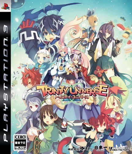 Box Art
