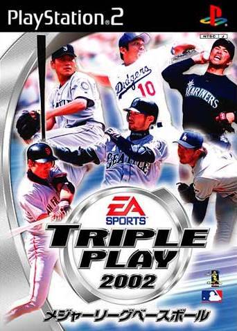 Box Art