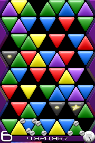 Trism