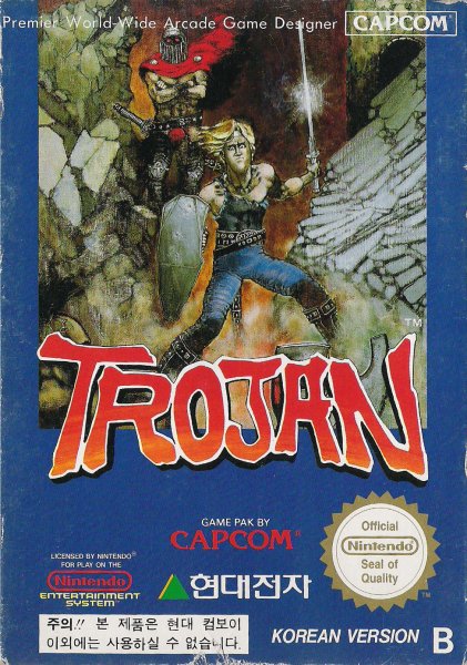 Box Art