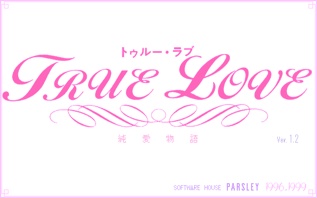 True Love