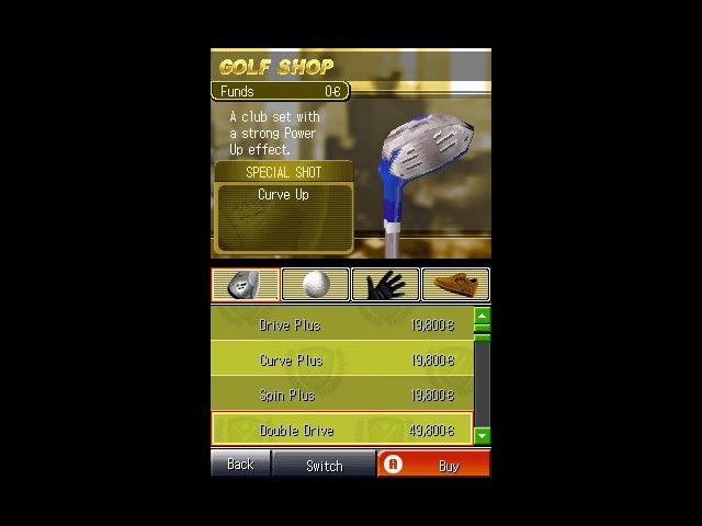 DS Screenshots