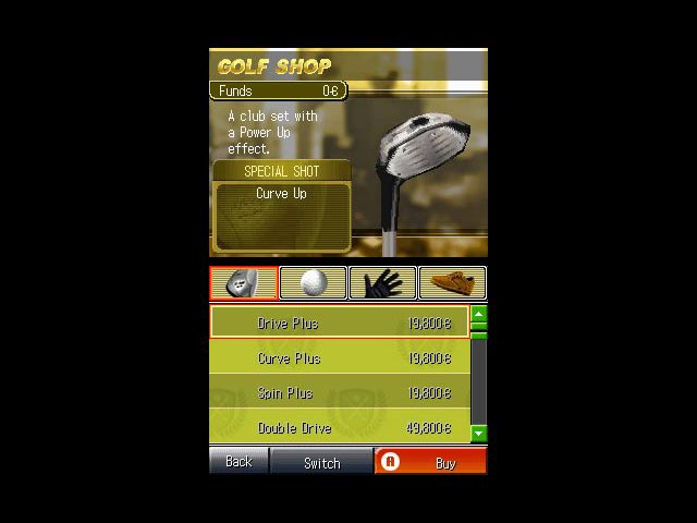 DS Screenshots