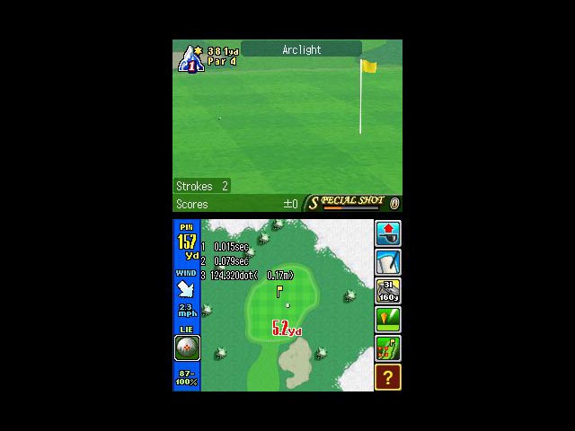DS Screenshots