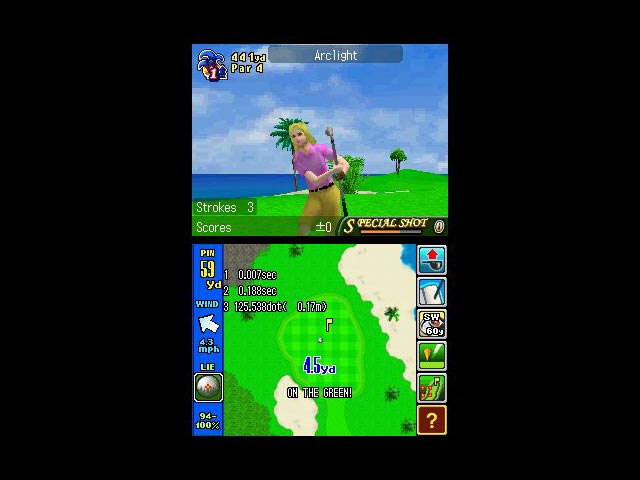 DS Screenshots