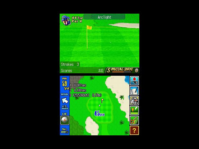 DS Screenshots