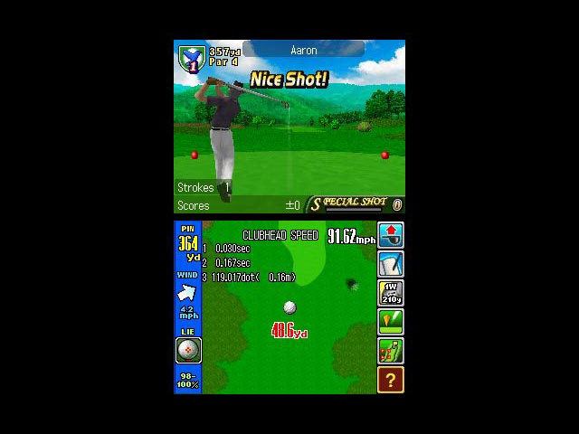 DS Screenshots