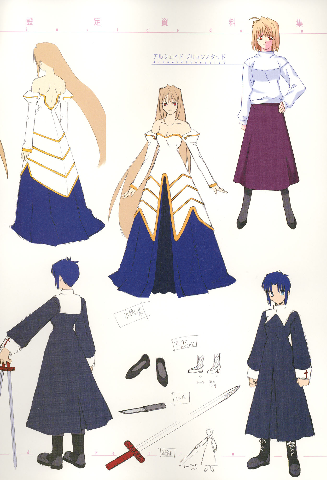 Concept Art