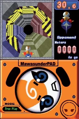 DS Screenshots