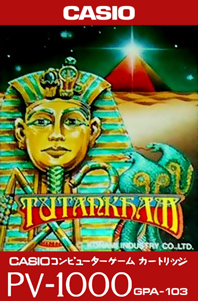 Box Art