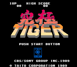 NES Screenshots