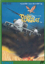 Box Art