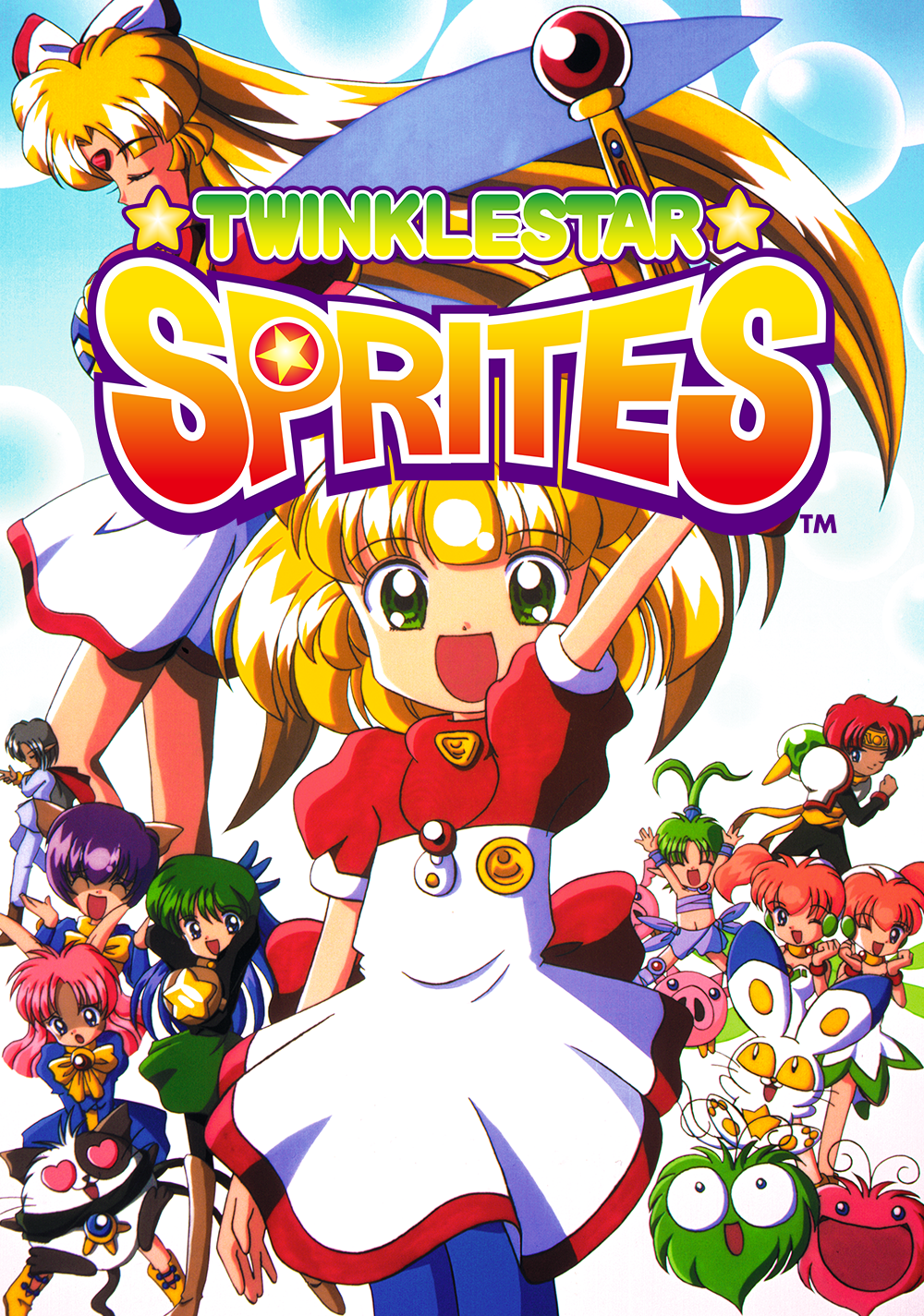 Twinkle Star Sprites