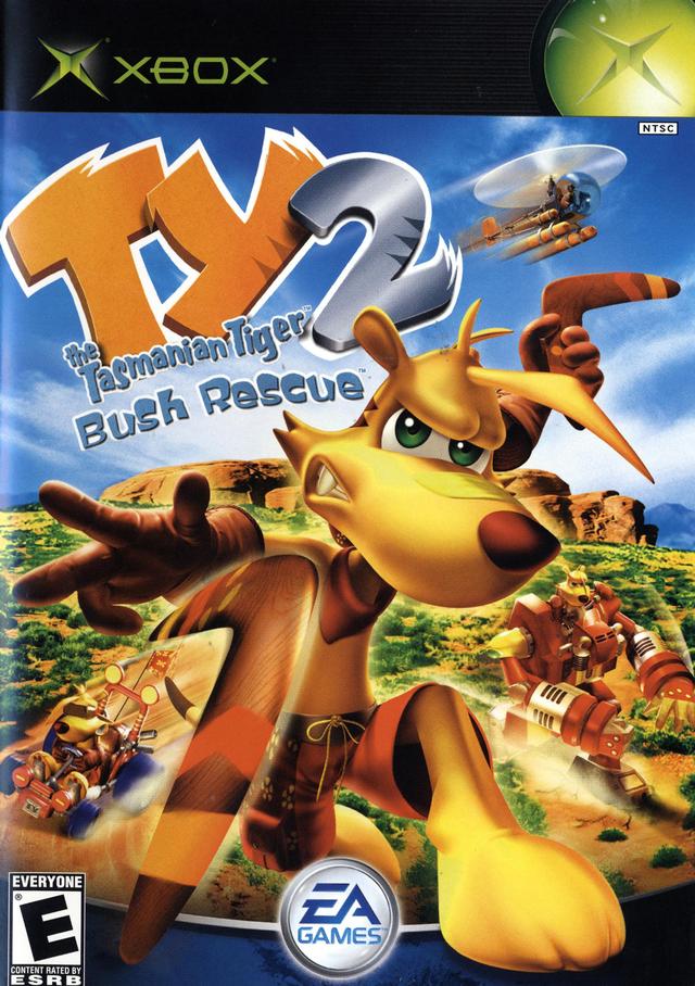 Box Art