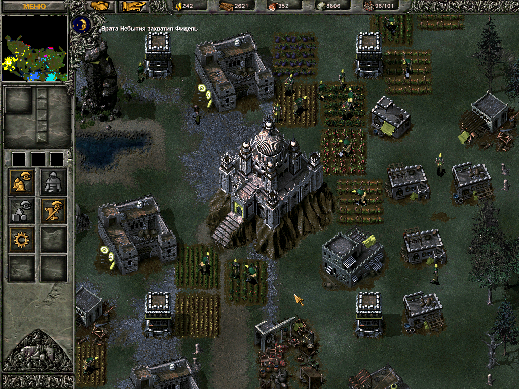 PC Screenshots