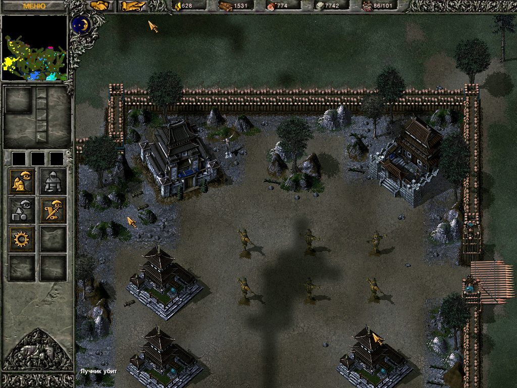 PC Screenshots