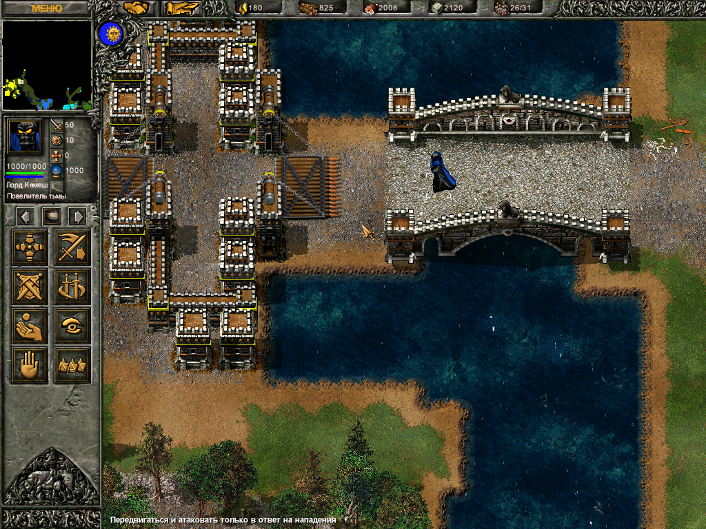 PC Screenshots