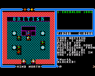 AMI Screenshots