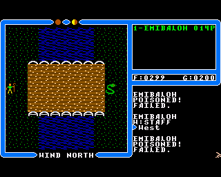 AMI Screenshots