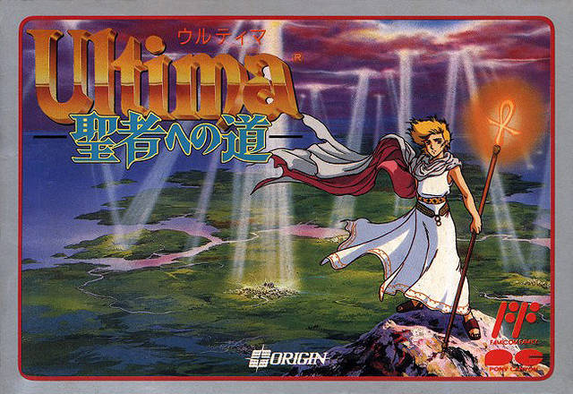 Box Art