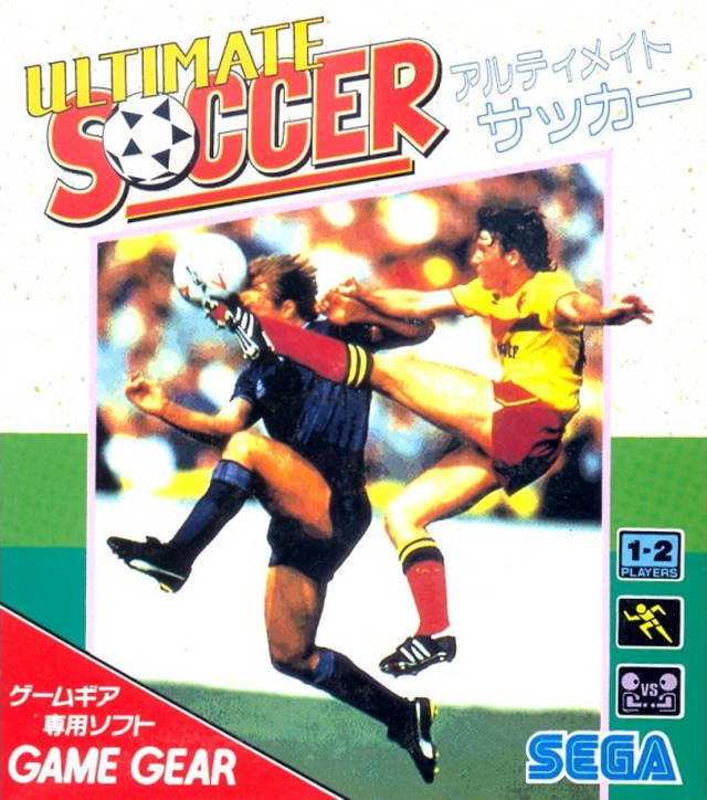 Box Art