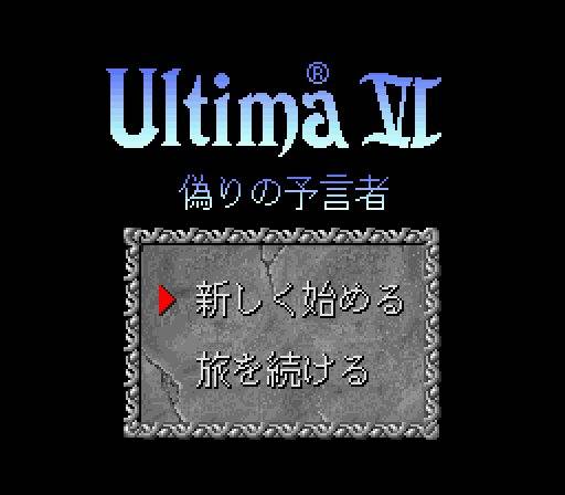 SNES Screenshots