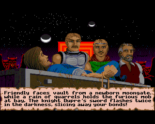 AMI Screenshots
