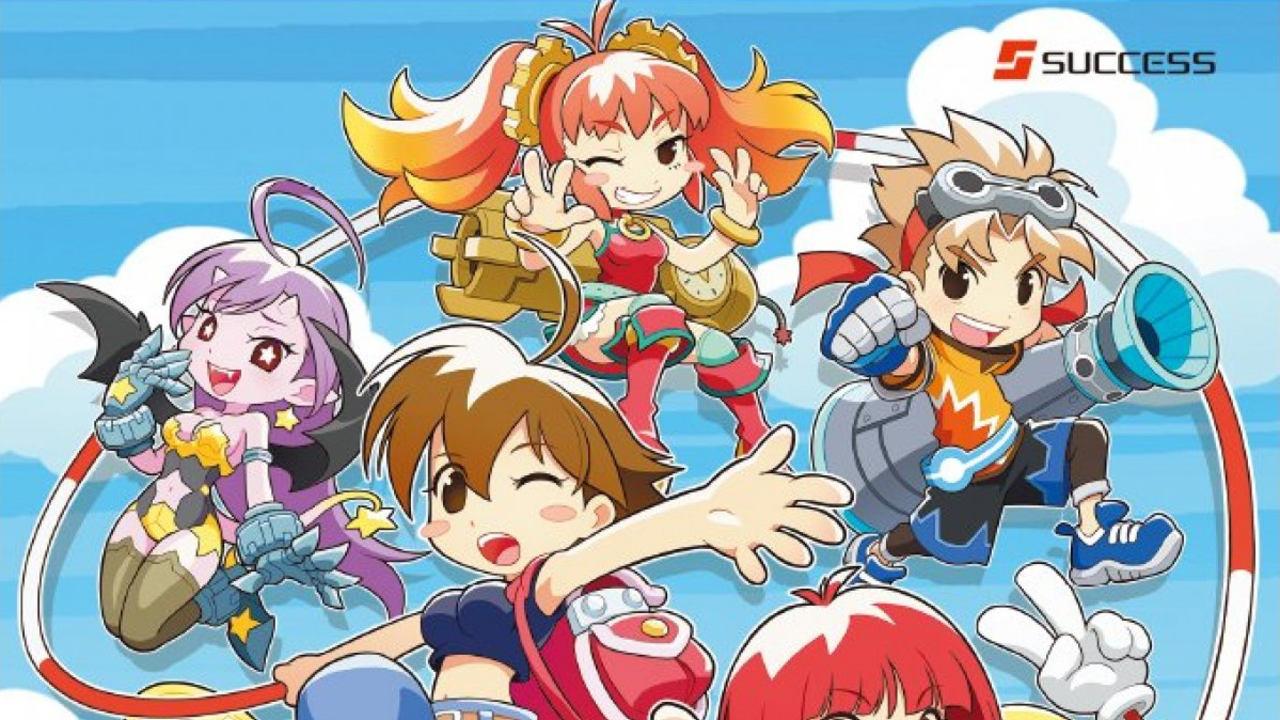 Umihara Kawase Bazooka!!