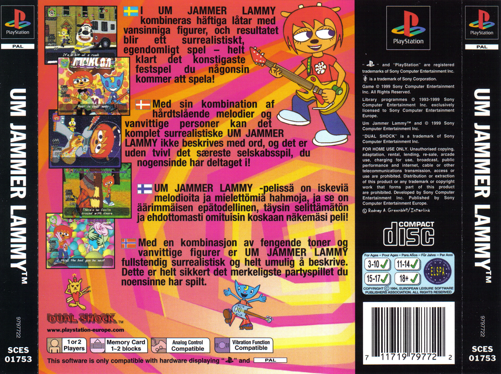 Box Art
