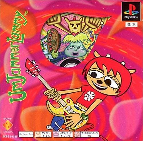Box Art
