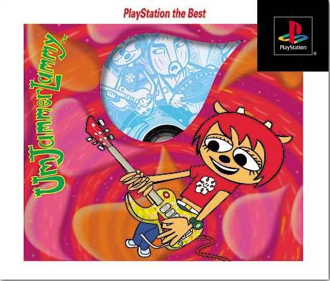 Box Art