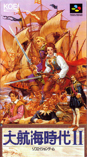 Box Art
