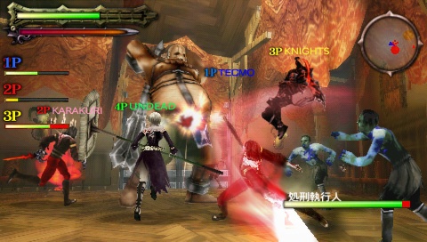 Undead Knights