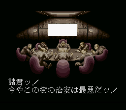 SNES Screenshots
