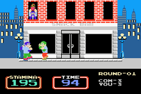 GBA Screenshots