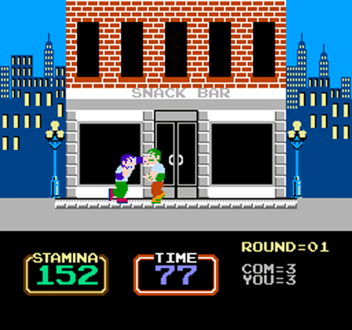 NES Screenshots
