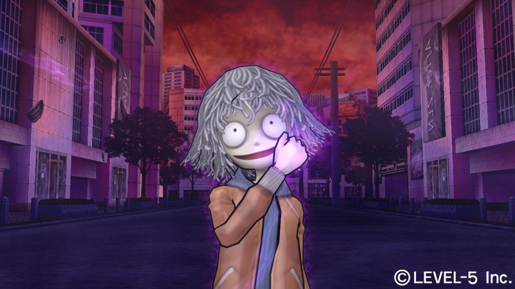 Ushiro