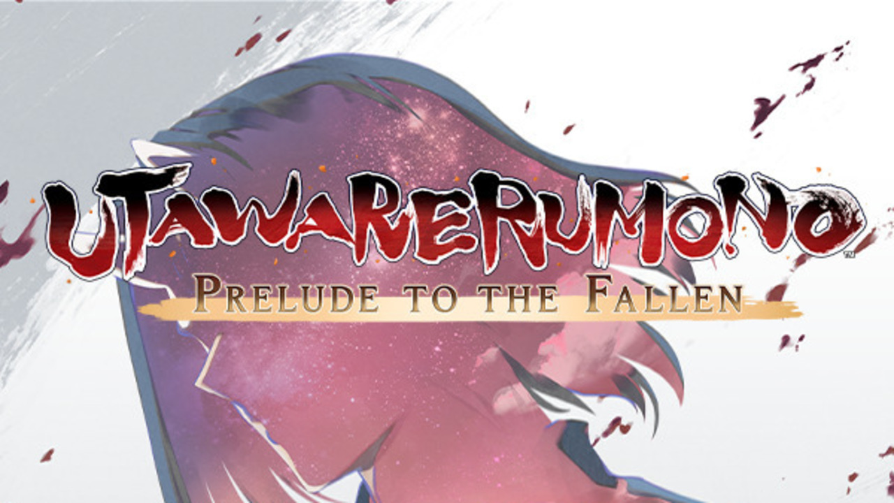 Utawarerumono: Prelude to the Fallen